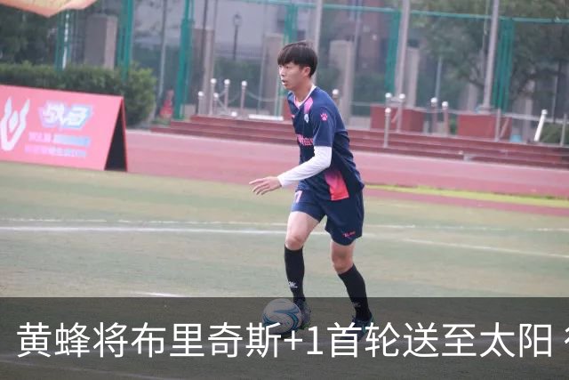 黄蜂将布里奇斯+1首轮送至太阳 得到阿伦+奥尼尔